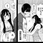 レス42番の画像サムネイル