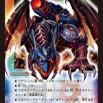 レス41番の画像サムネイル
