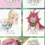 レス1番の画像サムネイル