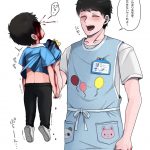 レス1番の画像サムネイル