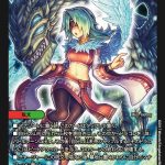 レス11番の画像サムネイル