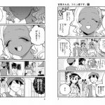 レス1番の画像サムネイル