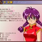 レス1番の画像サムネイル