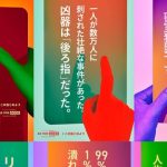 レス15番の画像サムネイル