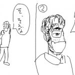レス24番の画像サムネイル