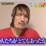 レス1番の画像サムネイル