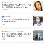 レス22番の画像サムネイル