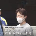 レス1番の画像サムネイル