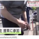 レス1番の画像サムネイル