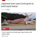 レス2番の画像サムネイル