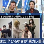 レス2番の画像サムネイル