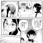 レス19番の画像サムネイル