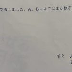 レス1番の画像サムネイル