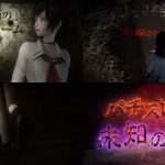 レス3番の画像サムネイル