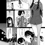 レス8番の画像サムネイル