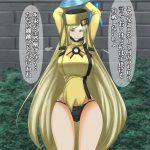レス1番の画像サムネイル