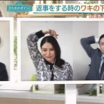 レス69番の画像サムネイル