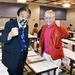 レス3番の画像サムネイル