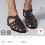 レス1番の画像サムネイル