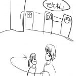 レス2番の画像サムネイル