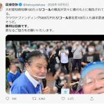 レス1番の画像サムネイル