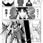 レス1番の画像サムネイル