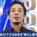 レス2番の画像サムネイル