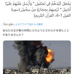 レス1番の画像サムネイル