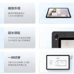 レス5番の画像サムネイル