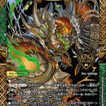 レス4番の画像サムネイル