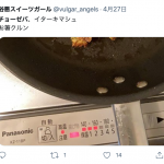 レス4番の画像サムネイル