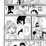 レス3番の画像サムネイル