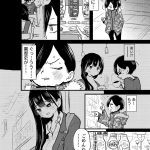 レス8番の画像サムネイル