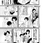 レス4番の画像サムネイル