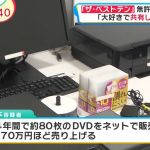 レス1番の画像サムネイル