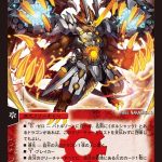レス41番の画像サムネイル