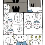 レス19番の画像サムネイル