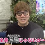 レス1番の画像サムネイル