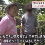 レス1番の画像サムネイル
