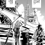 レス12番の画像サムネイル