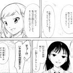 レス1番の画像サムネイル