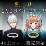 レス74番の画像サムネイル