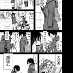 レス17番の画像サムネイル
