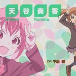 レス2番の画像サムネイル