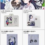 レス8番の画像サムネイル
