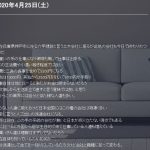 レス50番の画像サムネイル