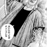 レス11番の画像サムネイル