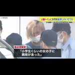 レス1番の画像サムネイル