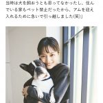 レス4番の画像サムネイル