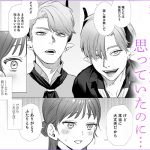 レス1番の画像サムネイル